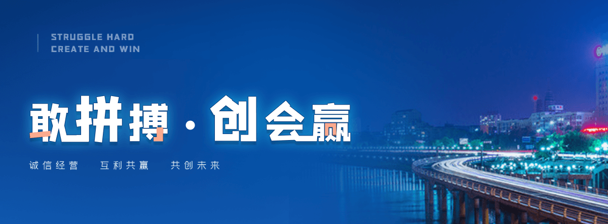田阳公司主营工业吊扇 高大空间空调机组 燃气辐射采暖 工业燃烧器等设备 致力于解决高大空间制冷取暖等问题,工业吊扇